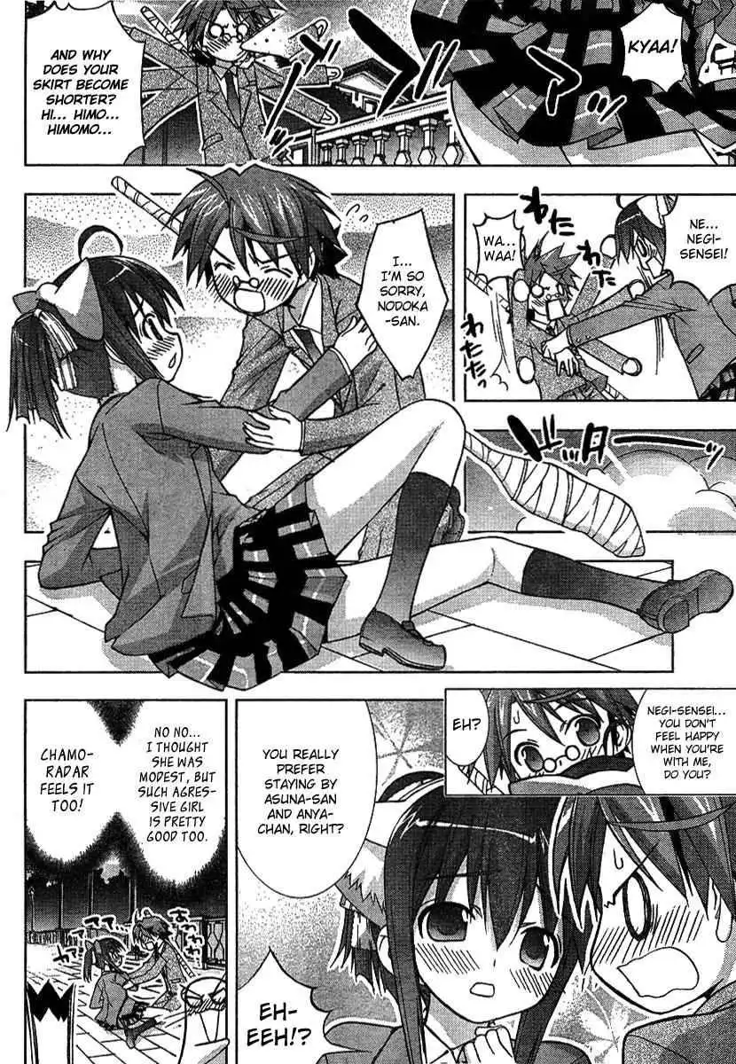 Negima!? Neo Chapter 18 18